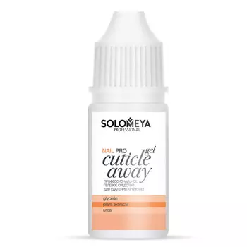SOLOMEYA Профессиональный гель для удаления кутикулы Pro Cuticle Away Gel