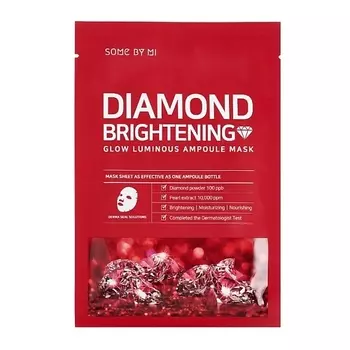 SOME BY MI Маска для лица ампульная тканевая с алмазным порошком Diamond Brightening