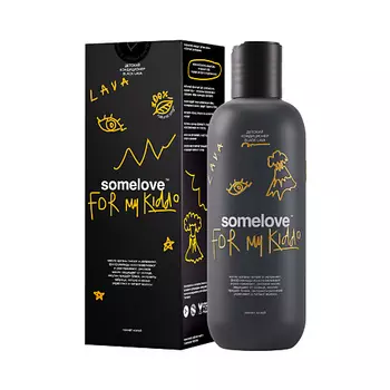 SOMELOVE Детский кондиционер для волос BLACK LAVA 250.0