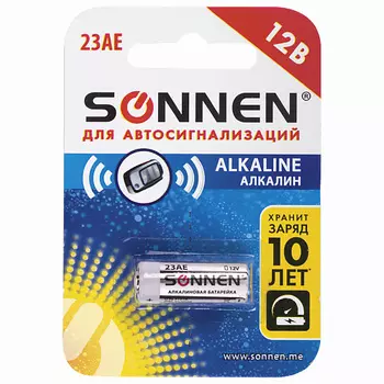 SONNEN Батарейка Alkaline, 23А (MN21) для сигнализаций 1.0
