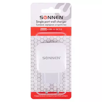 SONNEN Сетевое зарядное устройство сетевое, порт USB-A, QC3.0