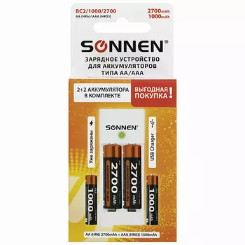 SONNEN Зарядное устройство с аккумуляторами AA+AAA 2700mAh+1000mAh BC2