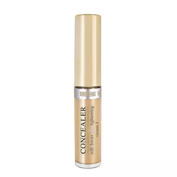 LUXVISAGE Консилер для лица
