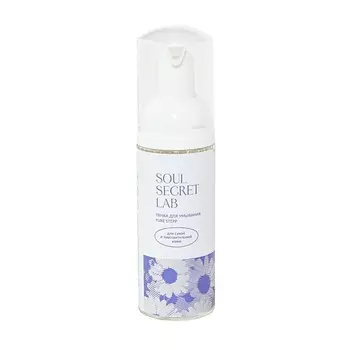 SOUL SECRET Пенка для умывания для сухой и чувствительной кожи PURE STEPP