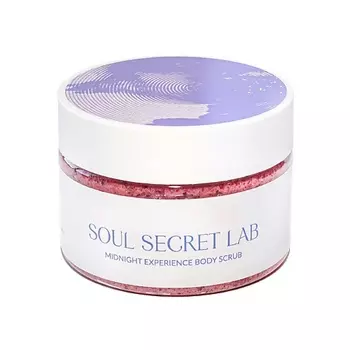 SOUL SECRET Скраб для тела MIDNIGHT EXPERIENCE отшелушивающий кожу с Витамином Е