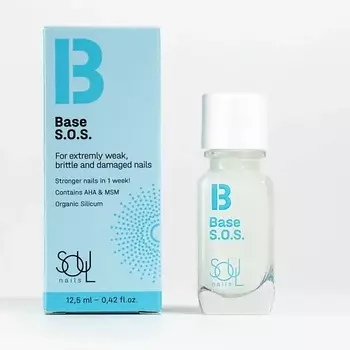 SOULNAILS Базовый уход Base S.O.S.