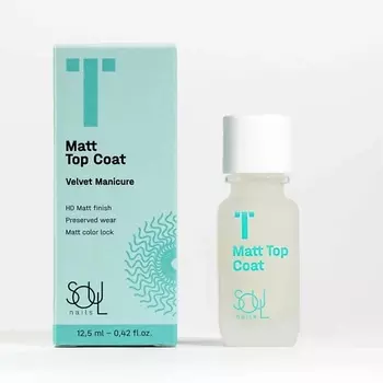 SOULNAILS Базовый уход Matt Top Coat