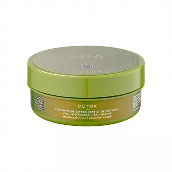 ЛЭТУАЛЬ SPA A LA CARTE Маска для лица с зеленой глиной Detox
