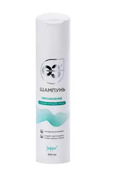 Шампунь Elfarma ОЗ Сила/рост увлажнение, 250 мл