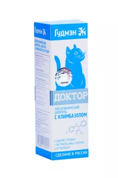 Шампунь Гудмэн Доктор с климбазолом д/кошек 200 мл