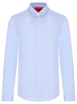 Рубашка Extra Slim Fit хлопковая