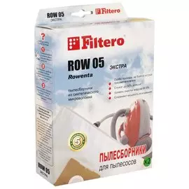Пылесборники Filtero ROW 05 для пылесоса