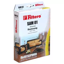 Пылесборники Filtero SAM 01, Econom