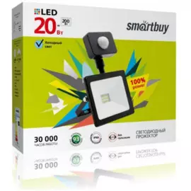 прожектор sensor smartbuy led sbl-flsen-20-65k 20вт 6500к