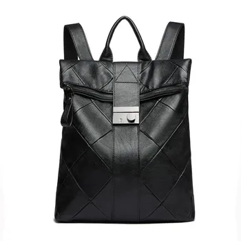 Рюкзак Stitching Backpack для женщин, мягкая кожа, большая вместительная дорожная сумка, универсальная кожаная школьная сумка для студентов 31cm*13cm*32cm