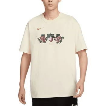 Футболка мужская кокосовое молоко Nike, цвет Coconut Milk
