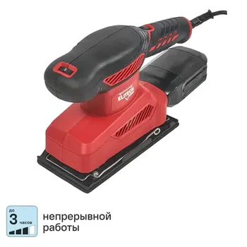 Вибрационная шлифмашина Elitech 0318Э, 270 Вт, 90x187 мм