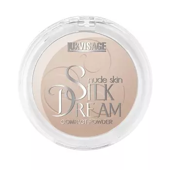 LUXVISAGE Пудра компактная для лица SILK DREAM NUDE SKIN