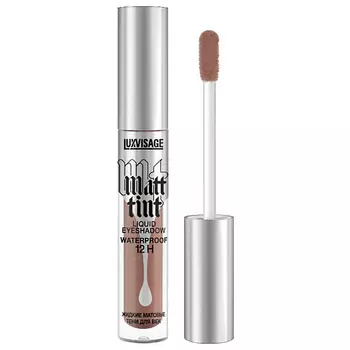 LUXVISAGE Жидкие матовые тени для век 12ч Matt Tint Waterproof 12h Liquid Eyeshadow