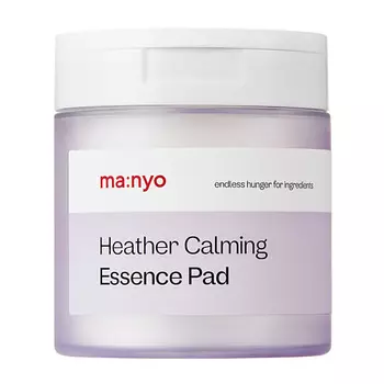 MA:NYO Heather Calming Essence Pad Успокаивающие пэды с экстрактом вереска