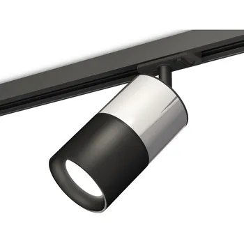 Комплект трекового однофазного светильника 220V Ambrella Techno Spot XT7402071