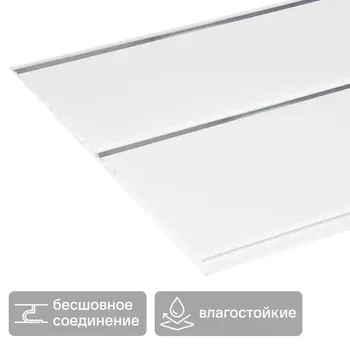 Потолочная панель Хром 3000x240x8 мм 0.72 м