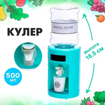 Бытовая техника