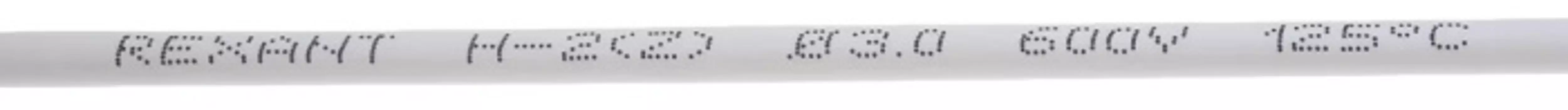 Термоусаживаемая трубка Rexant 20-3001 ТУТ нг 3,0/1,5мм, белая (50 шт/уп по 1м)