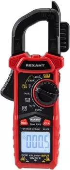 Токовые клещи Rexant 13-3213 R207B