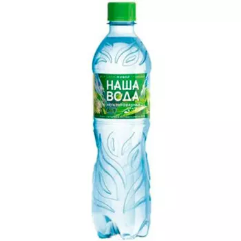 Вода питьевая наша вода 0,5л н/газ пл/б