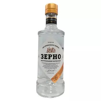 Водка зерно натуральная зерновая 0,5л 40%