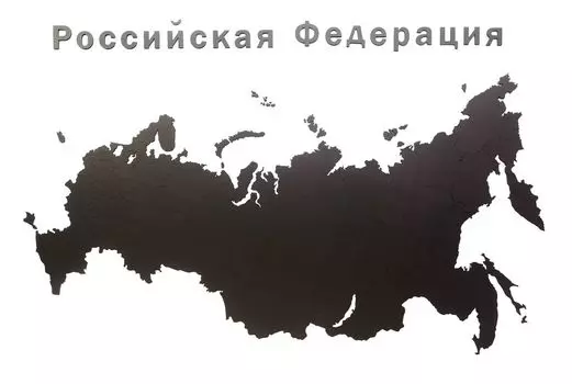 Деревянная карта России с названиями городов, черная