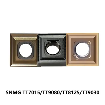 Оригинальный SNMG120404 TT9080 Подлинная нержавеющая сталь CNC лезвие для строгального карбида вставки