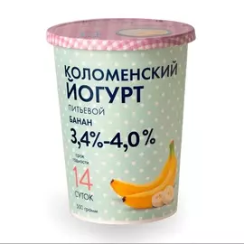 Йогурт питьевой банановый "Коломенский" 3,4-4,0% 500 г, Россия, БЗМЖ