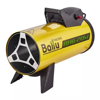 Тепловая пушка газовая BALLU BHG-20(M)