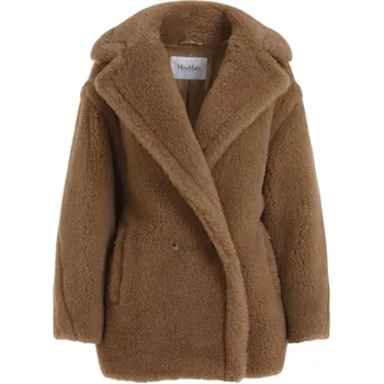 Пальто Драма MaxMara, коричневый