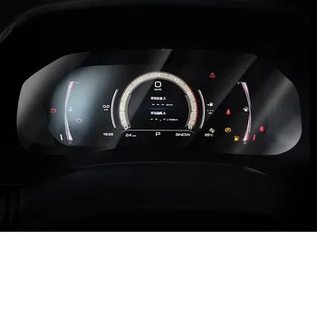 Для Great Wall Haval Hover F7 F7x 2021 салон автомобиля ЖК-защитная пленка наклейка на панель Model A