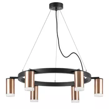 Подвесная люстра LightStar Rullo LR0163060