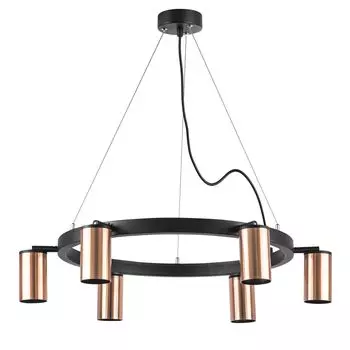 Подвесная люстра LightStar Rullo LR016306
