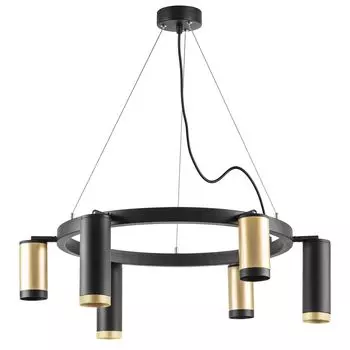 Подвесная люстра LightStar Rullo LR01640387370