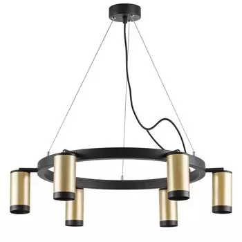 Подвесная люстра LightStar Rullo LR01640637