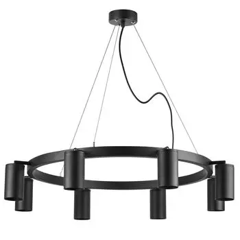 Подвесная люстра LightStar Rullo LR018378