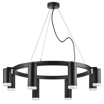 Подвесная люстра LightStar Rullo LR0188743740