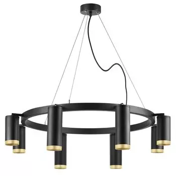 Подвесная люстра LightStar Rullo LR01887437440