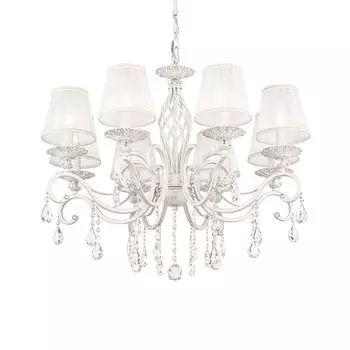 Подвесная люстра Maytoni Elegant ARM247-08-G