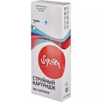 Картридж Sakura C13T636200 (T6362 Cyan) для Epson, голубой, 700 мл.