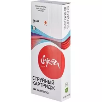 Картридж Sakura C13T636A00 (T636A Orange) для Epson, оранжевый, 700 мл.