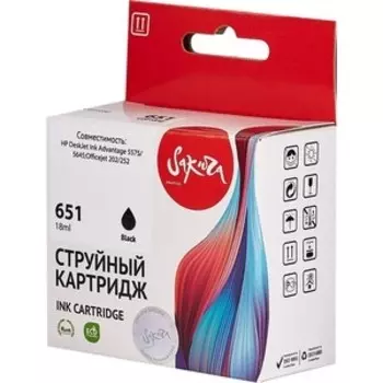 Картридж Sakura C2P10AE (№651 Black) для HP, черный, 18 мл.
