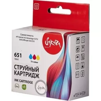 Картридж Sakura C2P11AE (№651 Tri-colour) для HP, триколор, 18 мл.