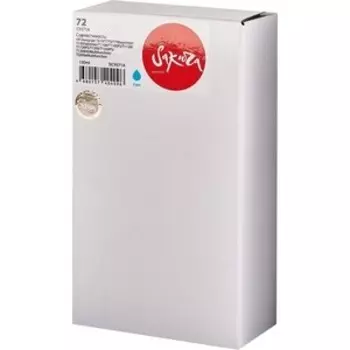 Картридж Sakura C9371A (№72 Cyan) для HP, голубой, 130 мл.